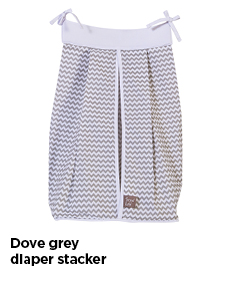 Dove Grey Diaper Stacker