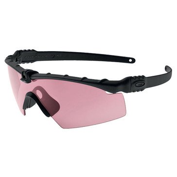 Oakley Men's Standard Issue Ballistic M Frame 3.0 sunglasses_gr 57mm