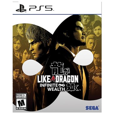 PS5 Like a Dragon Infinite Wealth