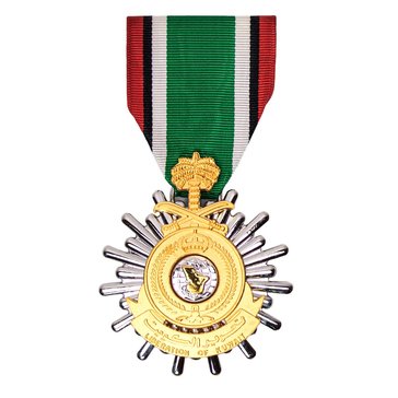 Medal Large Kuwait Liberation Saudi