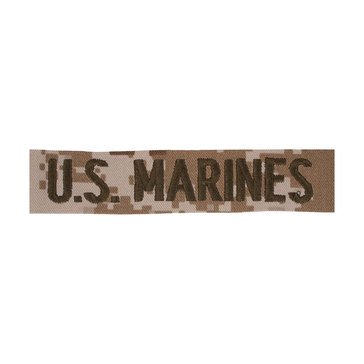 Leather Patch With Emblem, Name & Rank W/ Velcro